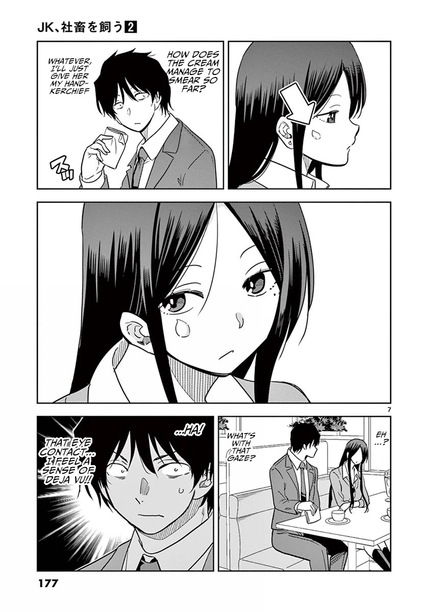 A High School Girl Raises a Corporate Slave Chapter 24 page 8 - Chapter 24: What's Their Relationship