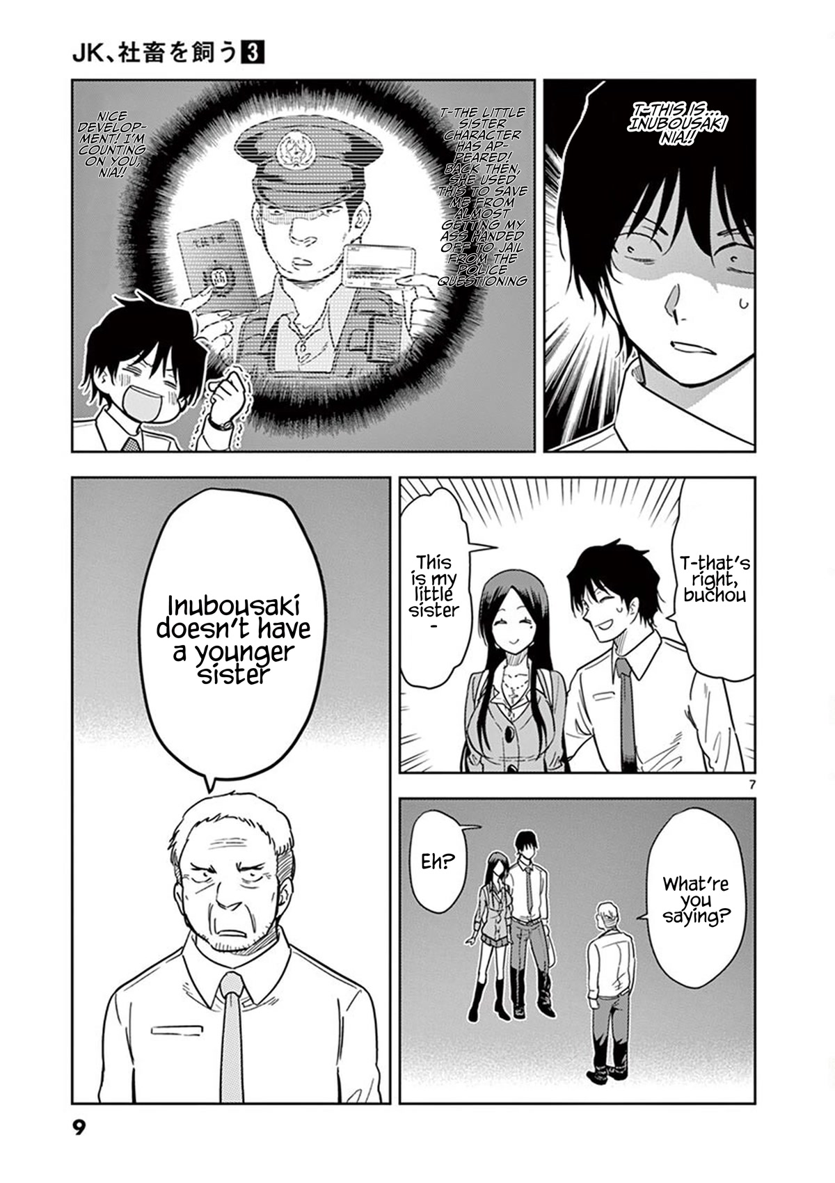 A High School Girl Raises a Corporate Slave Chapter 25 page 10 - Chapter 25: Thanks for getting along with Ani