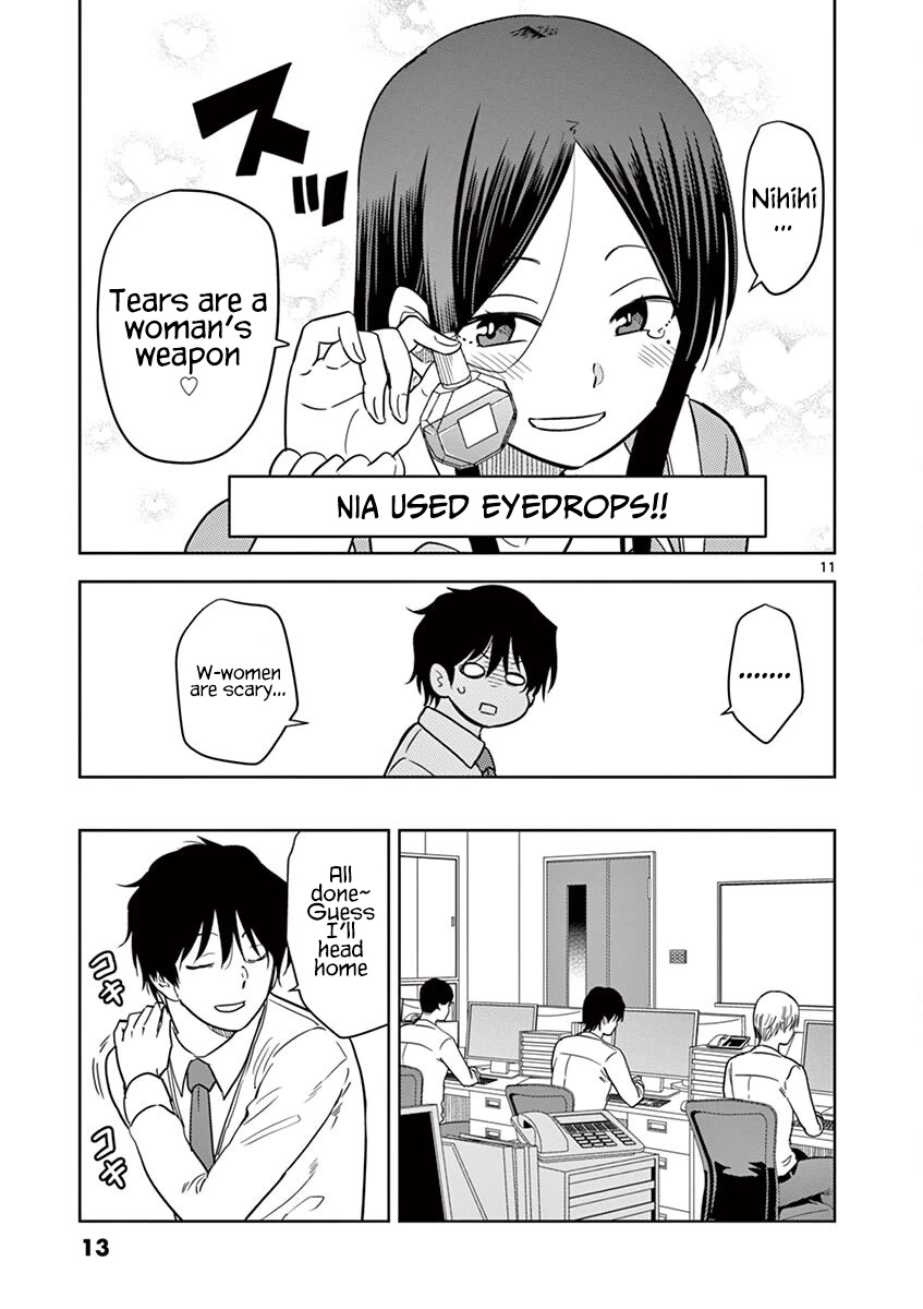 A High School Girl Raises a Corporate Slave Chapter 25 page 14 - Chapter 25: Thanks for getting along with Ani