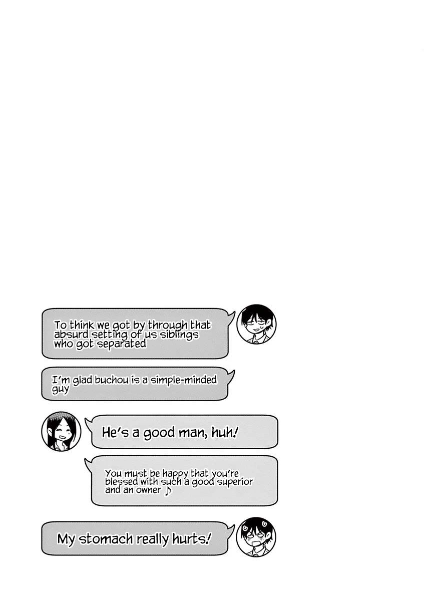 A High School Girl Raises a Corporate Slave Chapter 25 page 16 - Chapter 25: Thanks for getting along with Ani