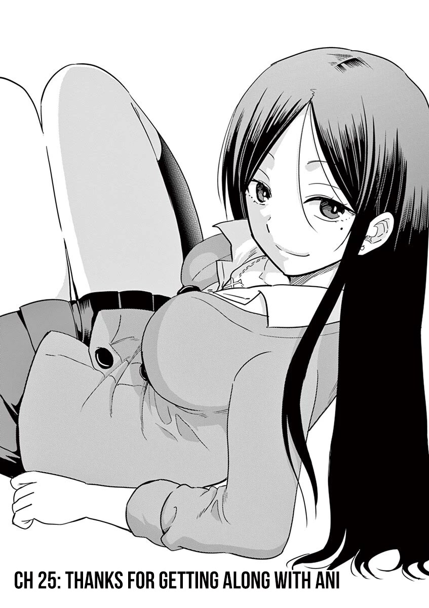 A High School Girl Raises a Corporate Slave Chapter 25 page 4 - Chapter 25: Thanks for getting along with Ani