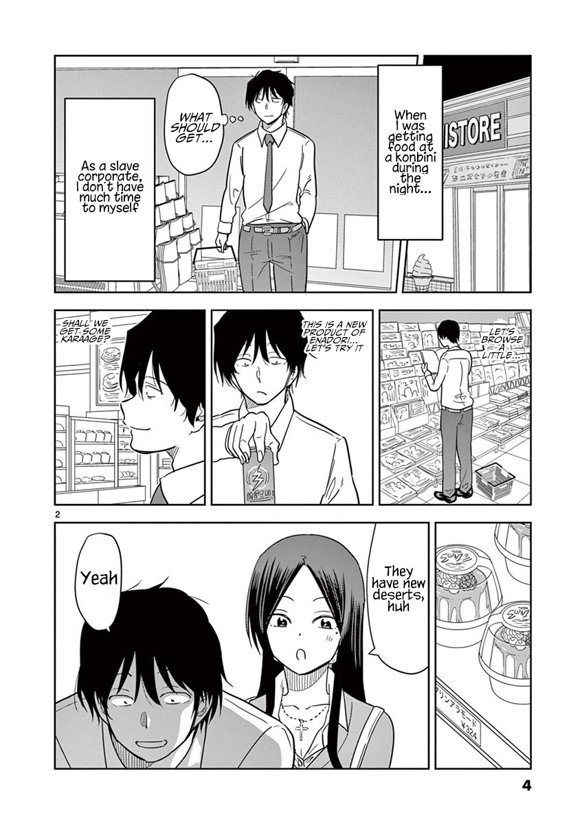 A High School Girl Raises a Corporate Slave Chapter 25 page 5 - Chapter 25: Thanks for getting along with Ani