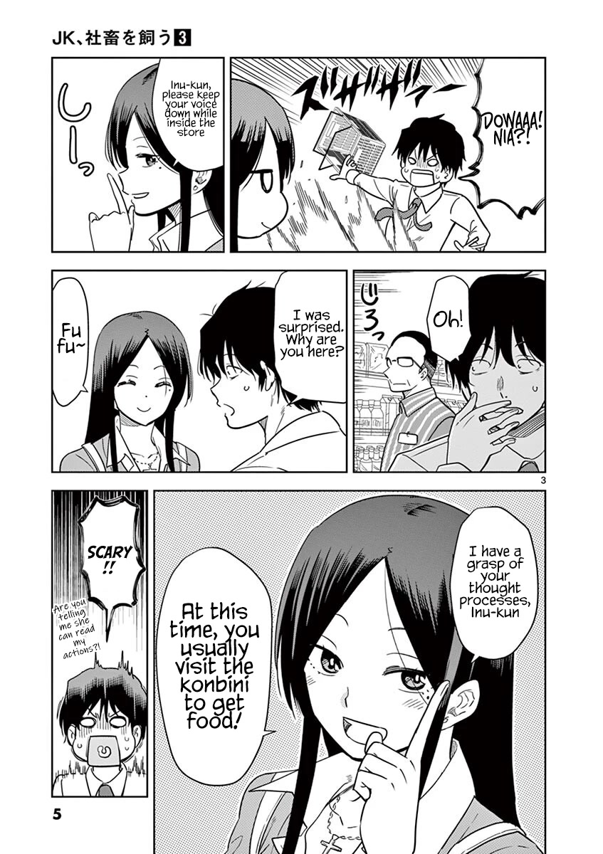 A High School Girl Raises a Corporate Slave Chapter 25 page 6 - Chapter 25: Thanks for getting along with Ani