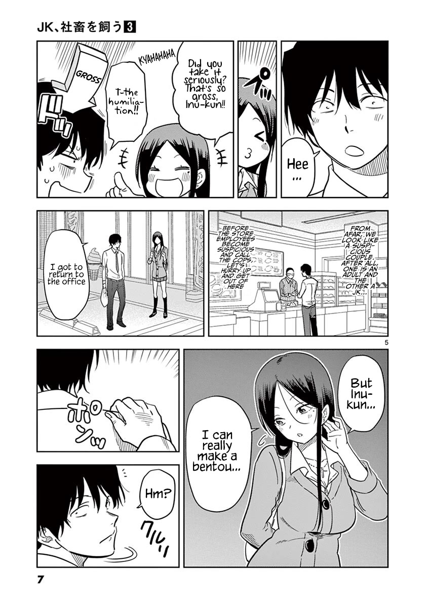 A High School Girl Raises a Corporate Slave Chapter 25 page 8 - Chapter 25: Thanks for getting along with Ani