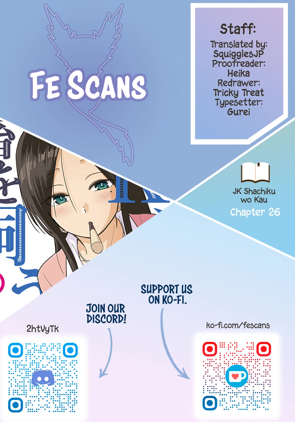 A High School Girl Raises a Corporate Slave Chapter 26 page 1 - Chapter 26: Inu-kun is hitting on Risa