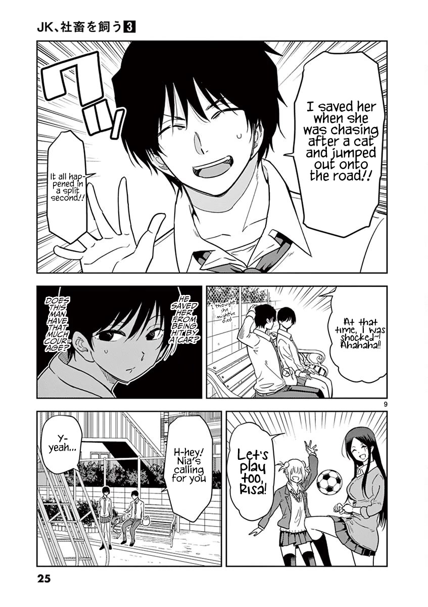 A High School Girl Raises a Corporate Slave Chapter 26 page 10 - Chapter 26: Inu-kun is hitting on Risa
