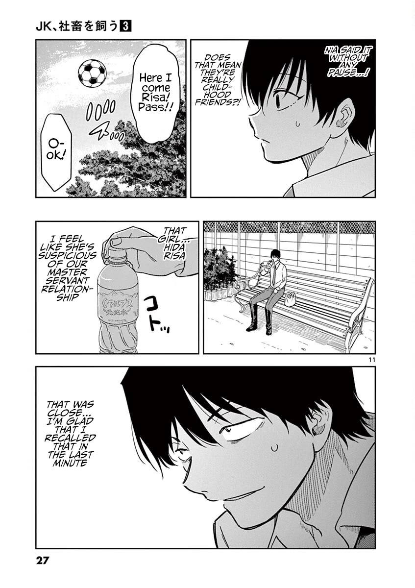 A High School Girl Raises a Corporate Slave Chapter 26 page 12 - Chapter 26: Inu-kun is hitting on Risa