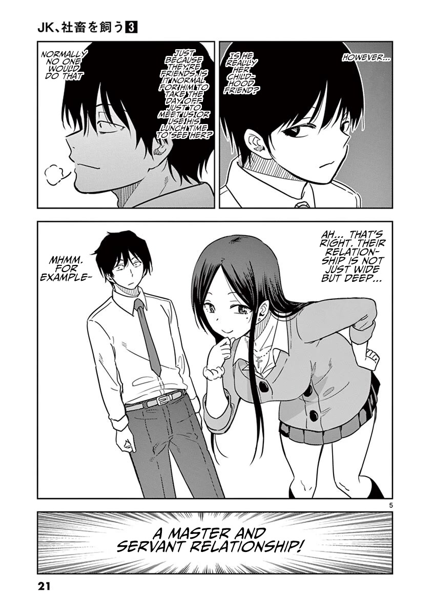 A High School Girl Raises a Corporate Slave Chapter 26 page 6 - Chapter 26: Inu-kun is hitting on Risa