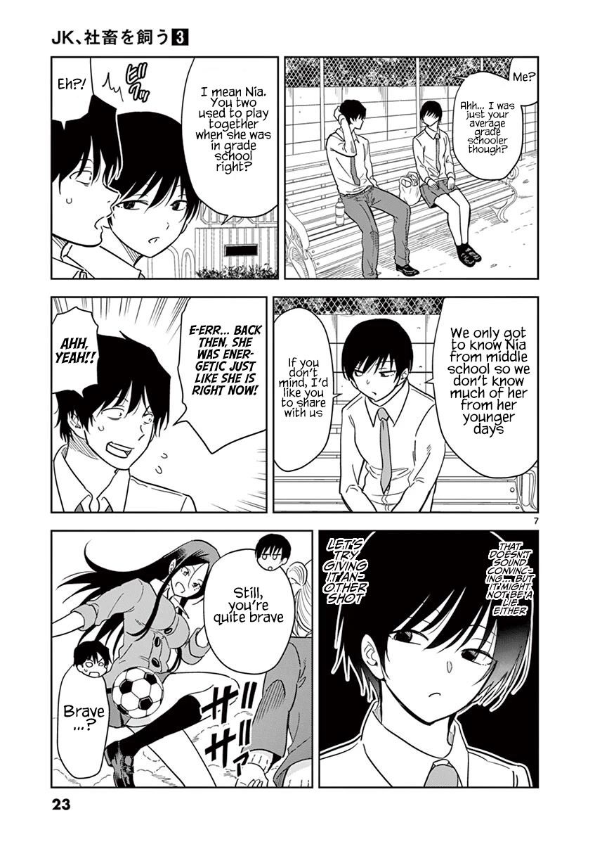 A High School Girl Raises a Corporate Slave Chapter 26 page 8 - Chapter 26: Inu-kun is hitting on Risa