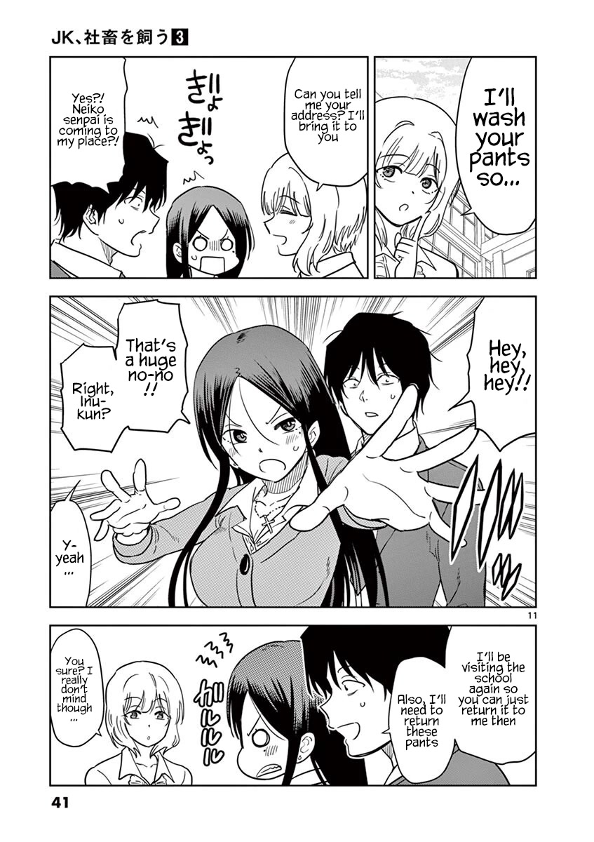 A High School Girl Raises a Corporate Slave Chapter 27 page 11 - Chapter 27: What are you doing, Akiko-chan?