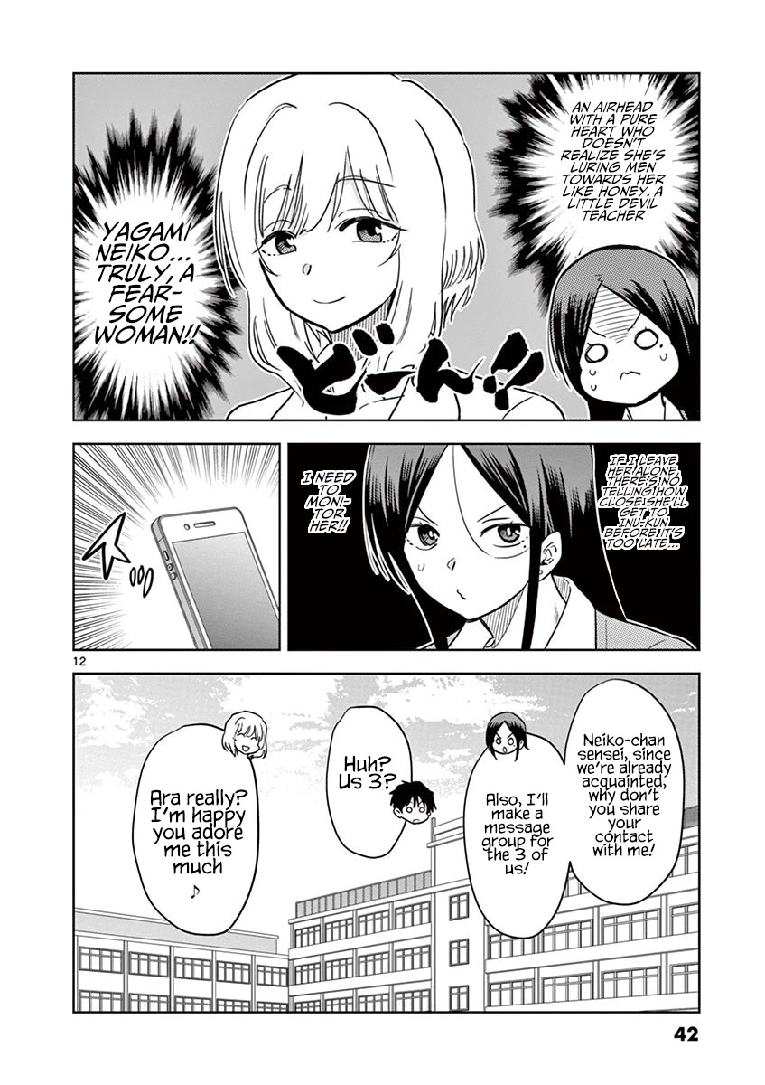 A High School Girl Raises a Corporate Slave Chapter 27 page 12 - Chapter 27: What are you doing, Akiko-chan?