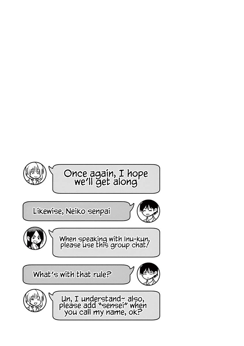 A High School Girl Raises a Corporate Slave Chapter 27 page 13 - Chapter 27: What are you doing, Akiko-chan?