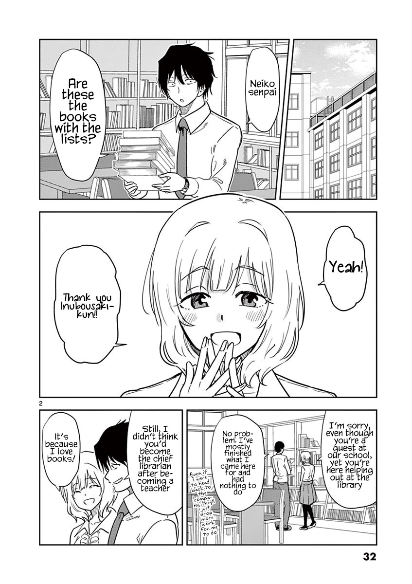 A High School Girl Raises a Corporate Slave Chapter 27 page 2 - Chapter 27: What are you doing, Akiko-chan?