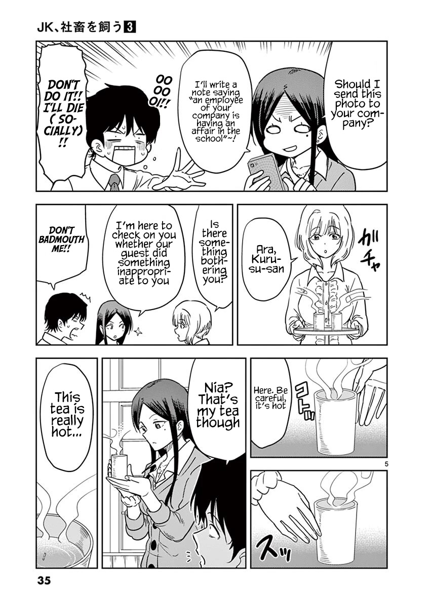 A High School Girl Raises a Corporate Slave Chapter 27 page 5 - Chapter 27: What are you doing, Akiko-chan?