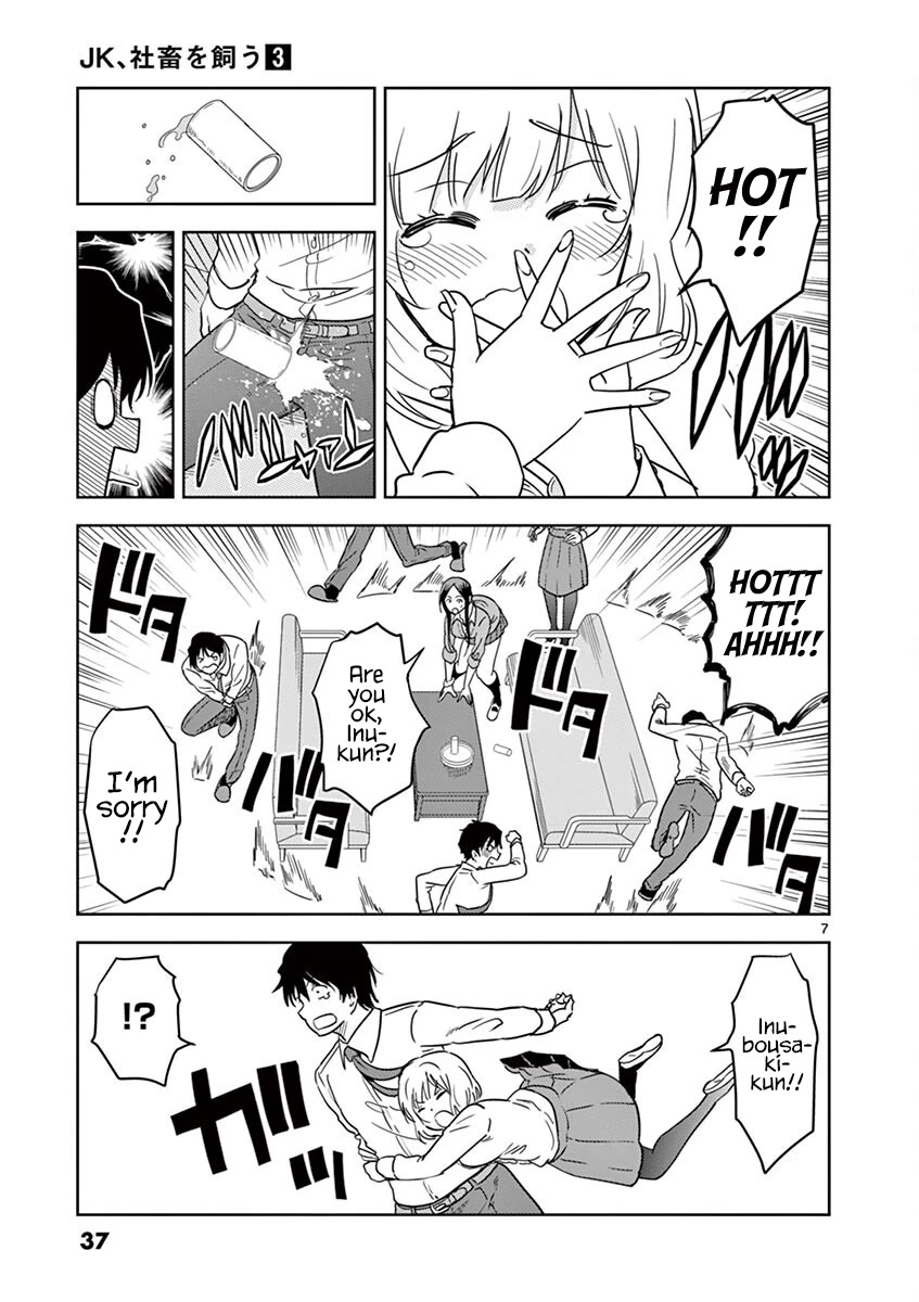 A High School Girl Raises a Corporate Slave Chapter 27 page 7 - Chapter 27: What are you doing, Akiko-chan?