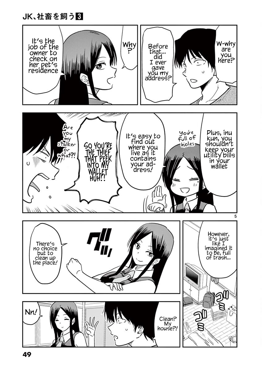 A High School Girl Raises a Corporate Slave Chapter 28 page 5 - Chapter 28: This is Inu-kun’s House