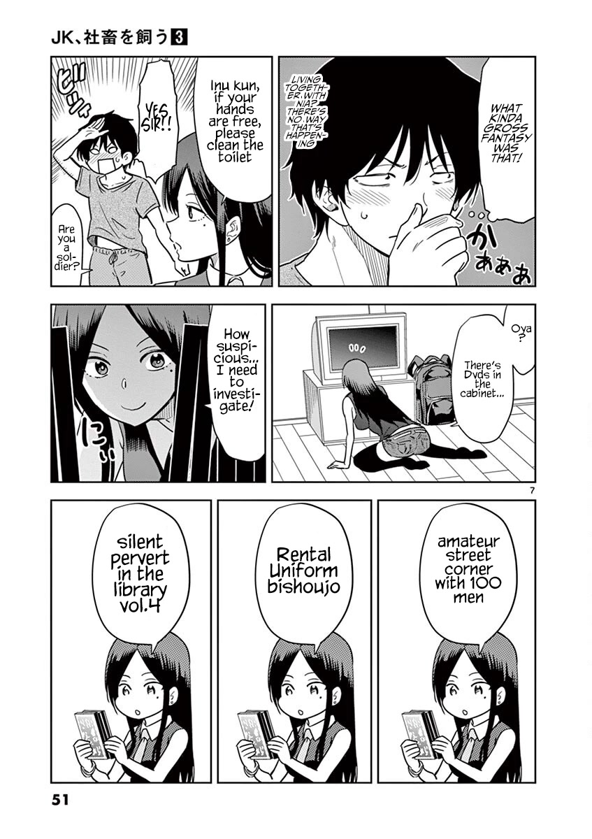 A High School Girl Raises a Corporate Slave Chapter 28 page 7 - Chapter 28: This is Inu-kun’s House