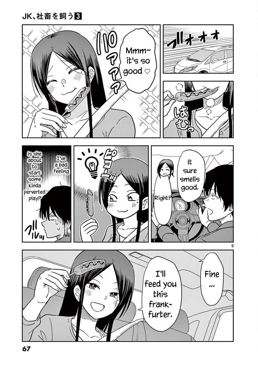 A High School Girl Raises a Corporate Slave Chapter 29 page 10 - Chapter 29: Drive