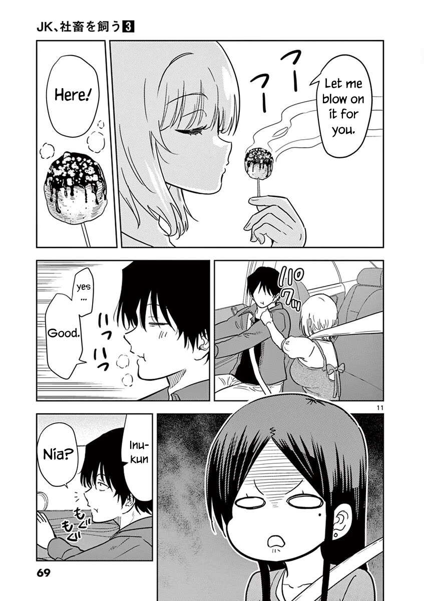 A High School Girl Raises a Corporate Slave Chapter 29 page 12 - Chapter 29: Drive