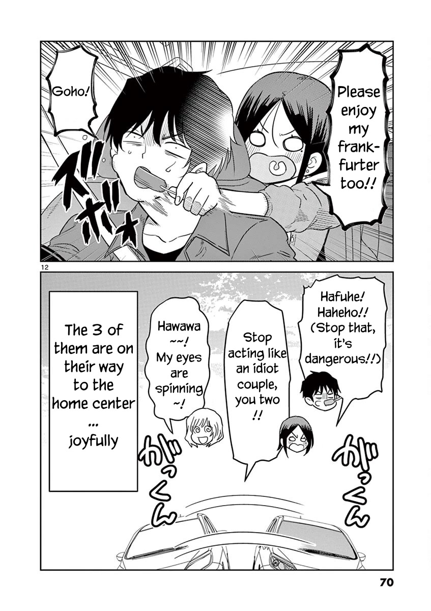 A High School Girl Raises a Corporate Slave Chapter 29 page 13 - Chapter 29: Drive