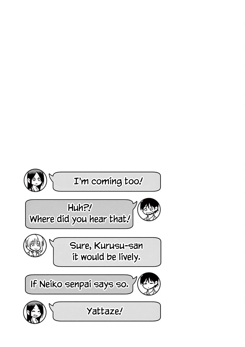 A High School Girl Raises a Corporate Slave Chapter 29 page 14 - Chapter 29: Drive