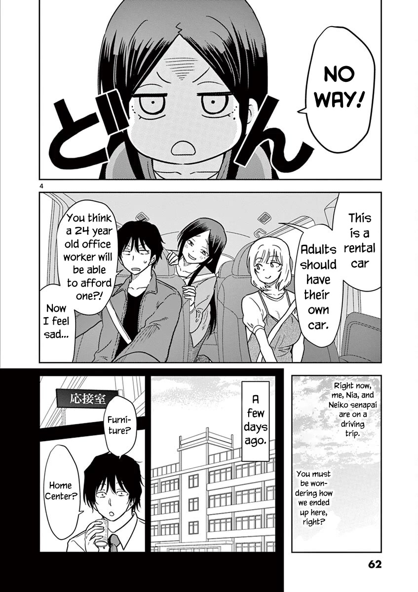 A High School Girl Raises a Corporate Slave Chapter 29 page 5 - Chapter 29: Drive