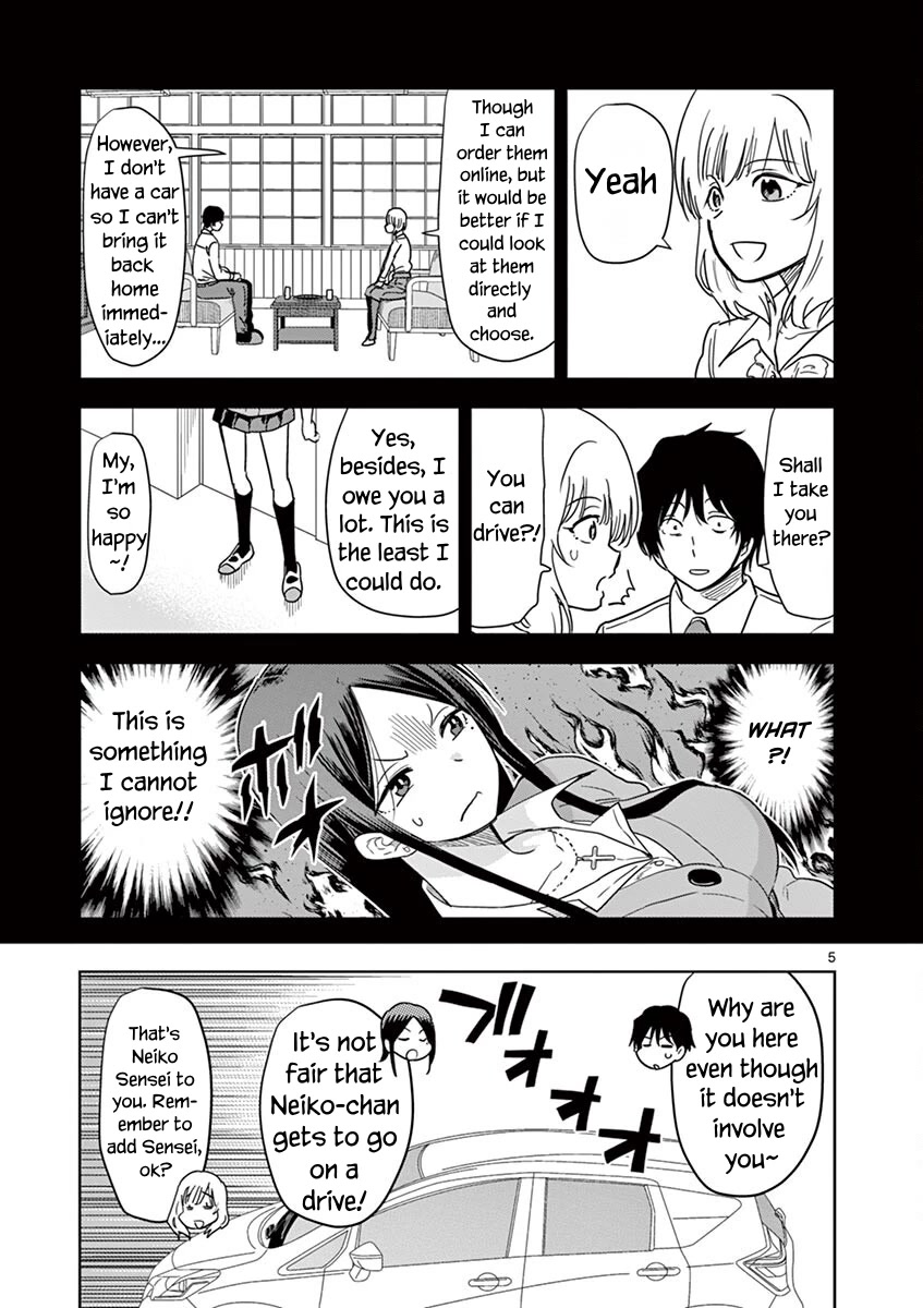 A High School Girl Raises a Corporate Slave Chapter 29 page 6 - Chapter 29: Drive