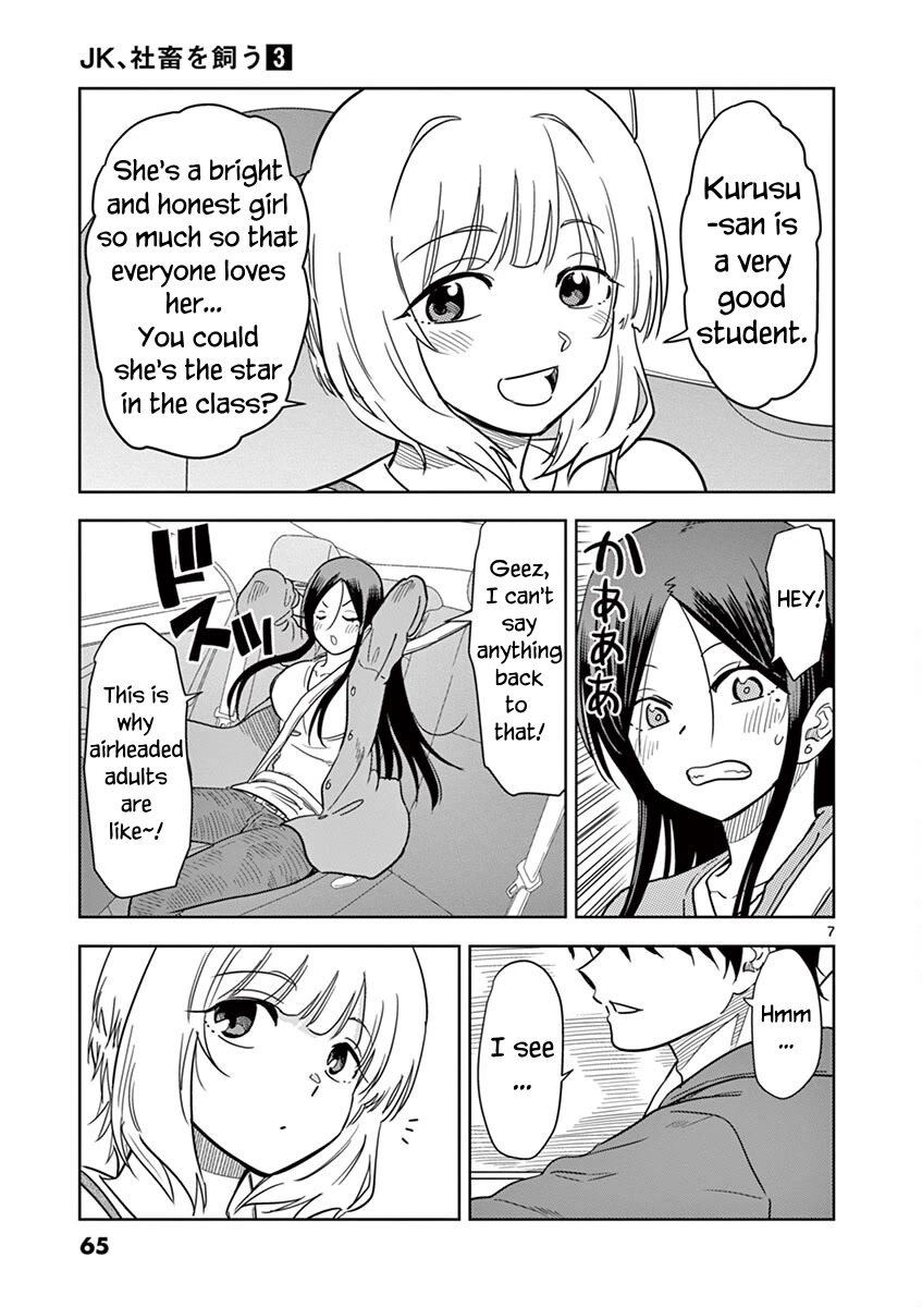 A High School Girl Raises a Corporate Slave Chapter 29 page 8 - Chapter 29: Drive