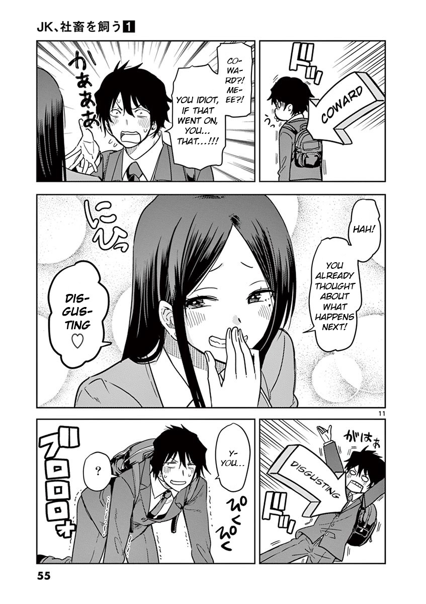 A High School Girl Raises a Corporate Slave Chapter 3 page 11 - Chapter 3