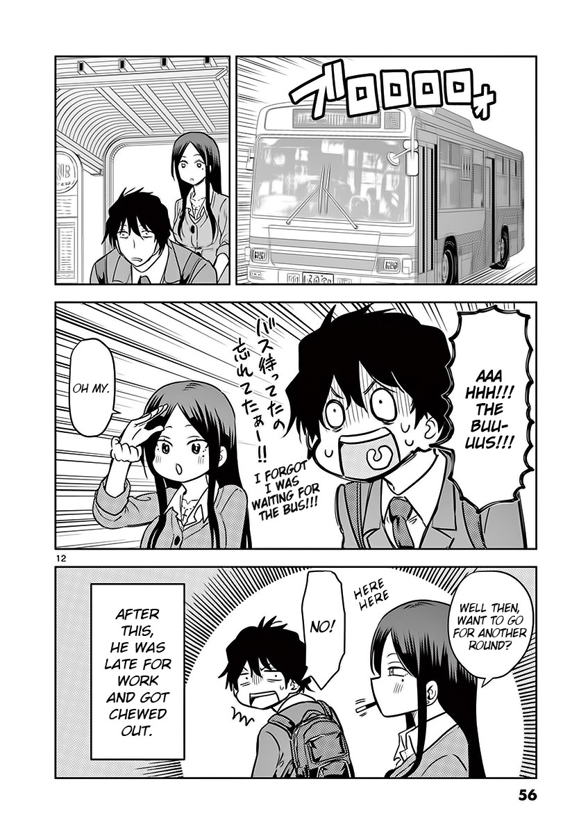 A High School Girl Raises a Corporate Slave Chapter 3 page 12 - Chapter 3