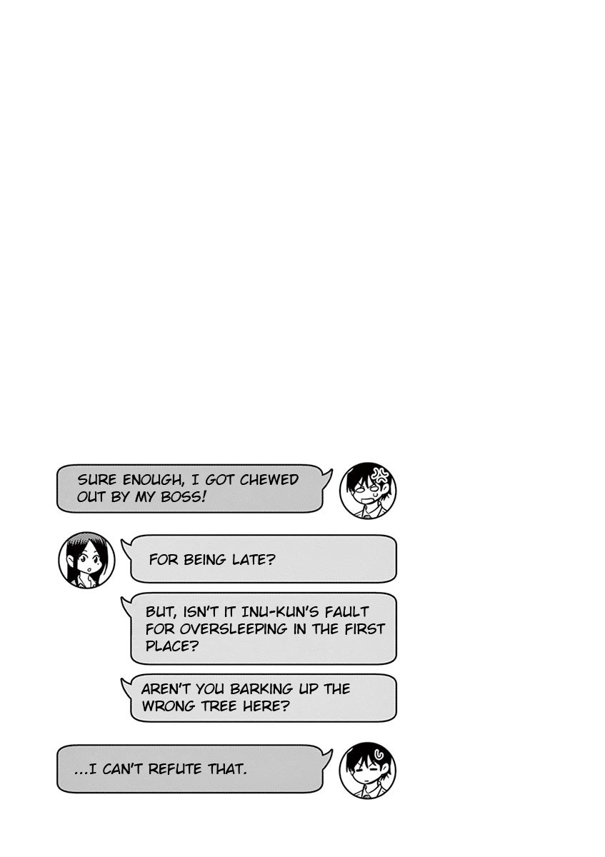 A High School Girl Raises a Corporate Slave Chapter 3 page 13 - Chapter 3