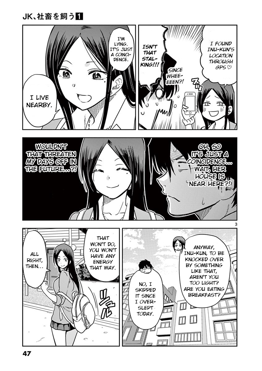 A High School Girl Raises a Corporate Slave Chapter 3 page 3 - Chapter 3