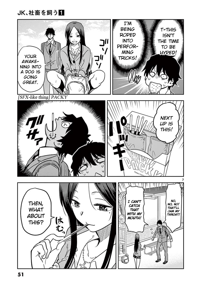 A High School Girl Raises a Corporate Slave Chapter 3 page 7 - Chapter 3