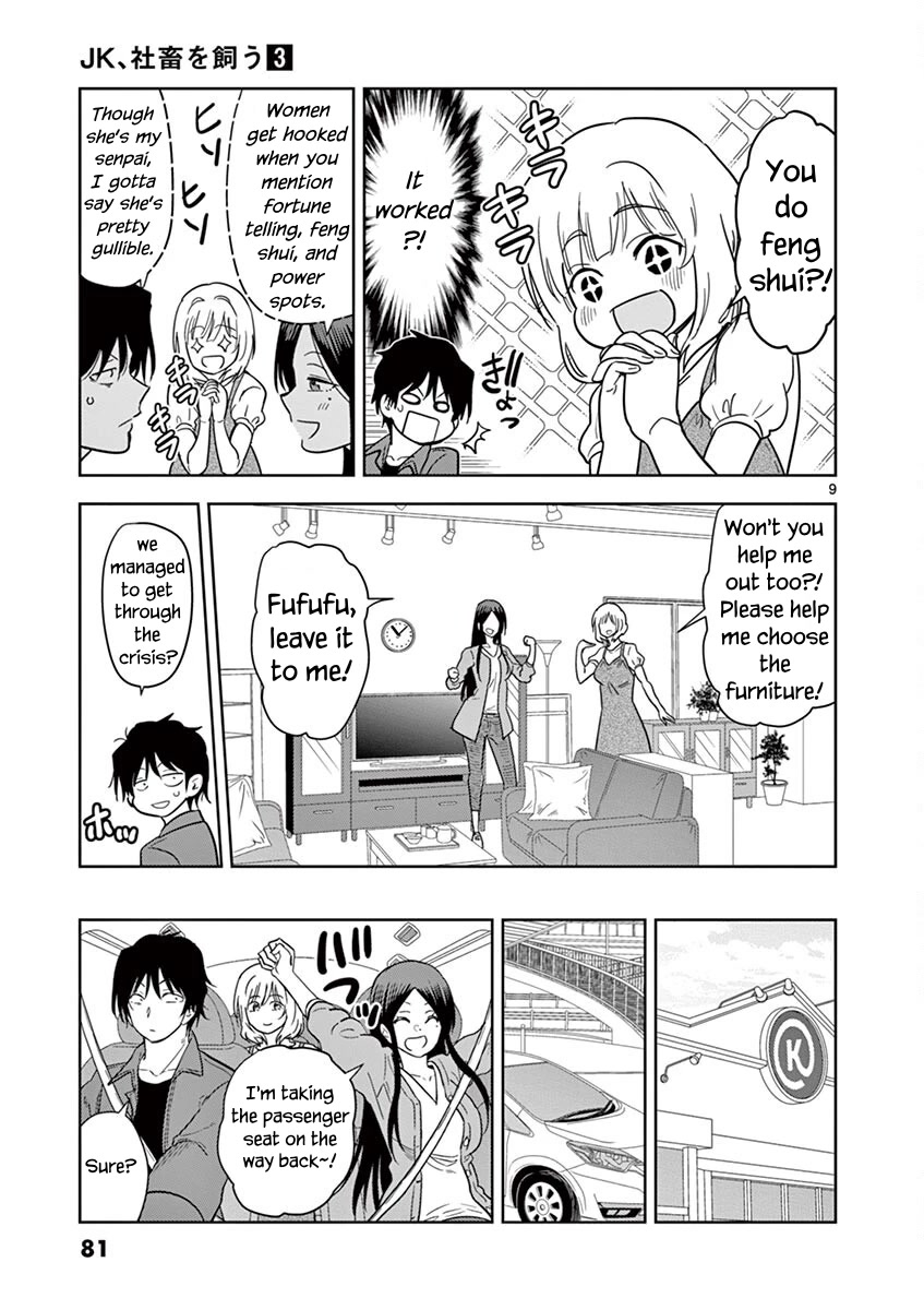 A High School Girl Raises a Corporate Slave Chapter 30 page 10 - Chapter 30: Can’t Keep it a Secret Anymore
