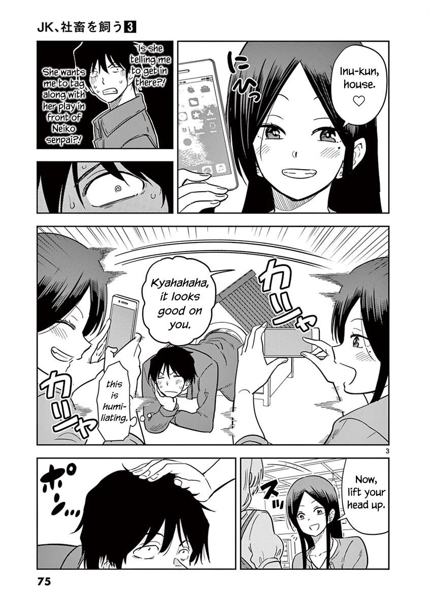 A High School Girl Raises a Corporate Slave Chapter 30 page 4 - Chapter 30: Can’t Keep it a Secret Anymore
