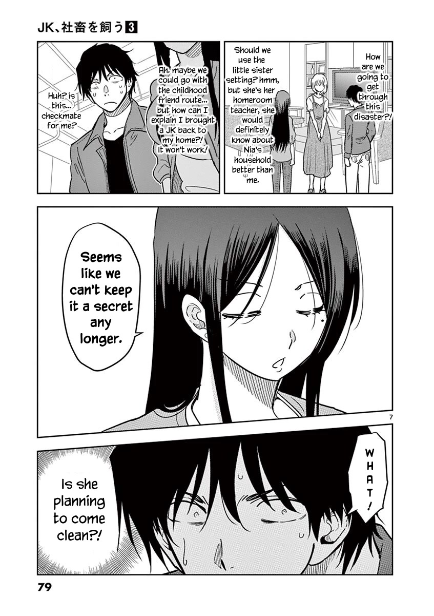A High School Girl Raises a Corporate Slave Chapter 30 page 8 - Chapter 30: Can’t Keep it a Secret Anymore