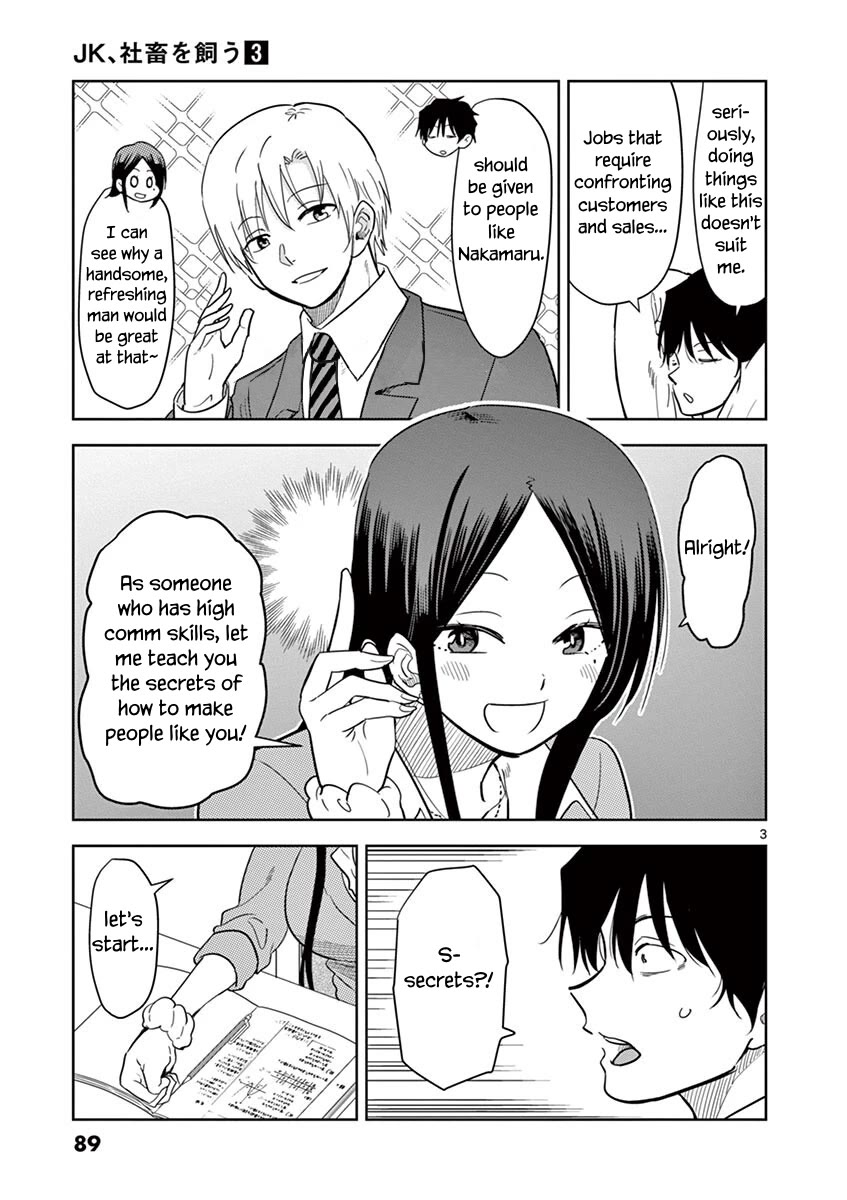 A High School Girl Raises a Corporate Slave Chapter 31 page 3 - Chapter 31: Secrets on How to Make People Like You