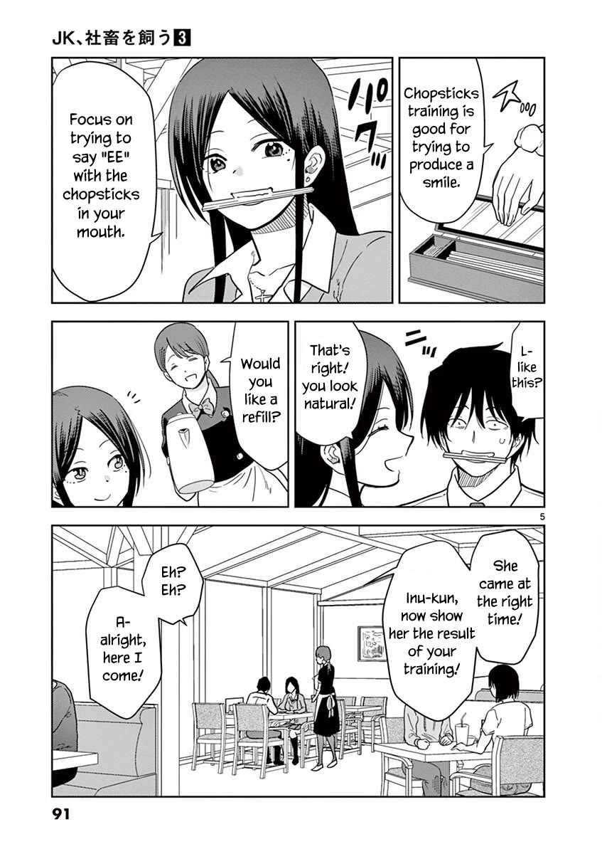 A High School Girl Raises a Corporate Slave Chapter 31 page 5 - Chapter 31: Secrets on How to Make People Like You