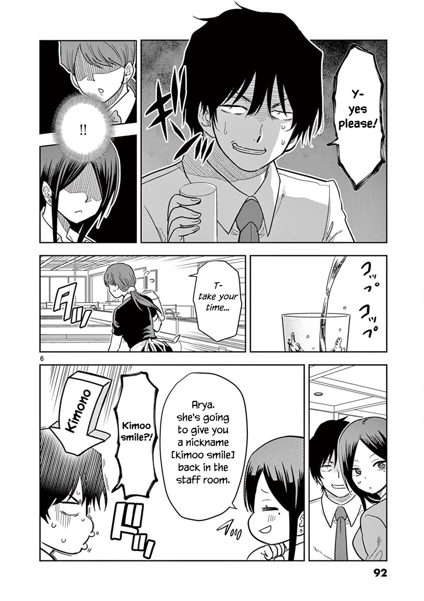 A High School Girl Raises a Corporate Slave Chapter 31 page 6 - Chapter 31: Secrets on How to Make People Like You