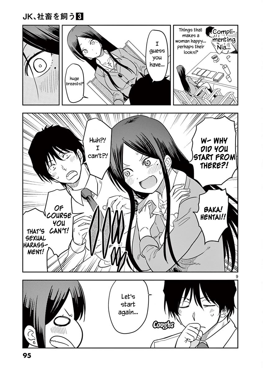 A High School Girl Raises a Corporate Slave Chapter 31 page 9 - Chapter 31: Secrets on How to Make People Like You