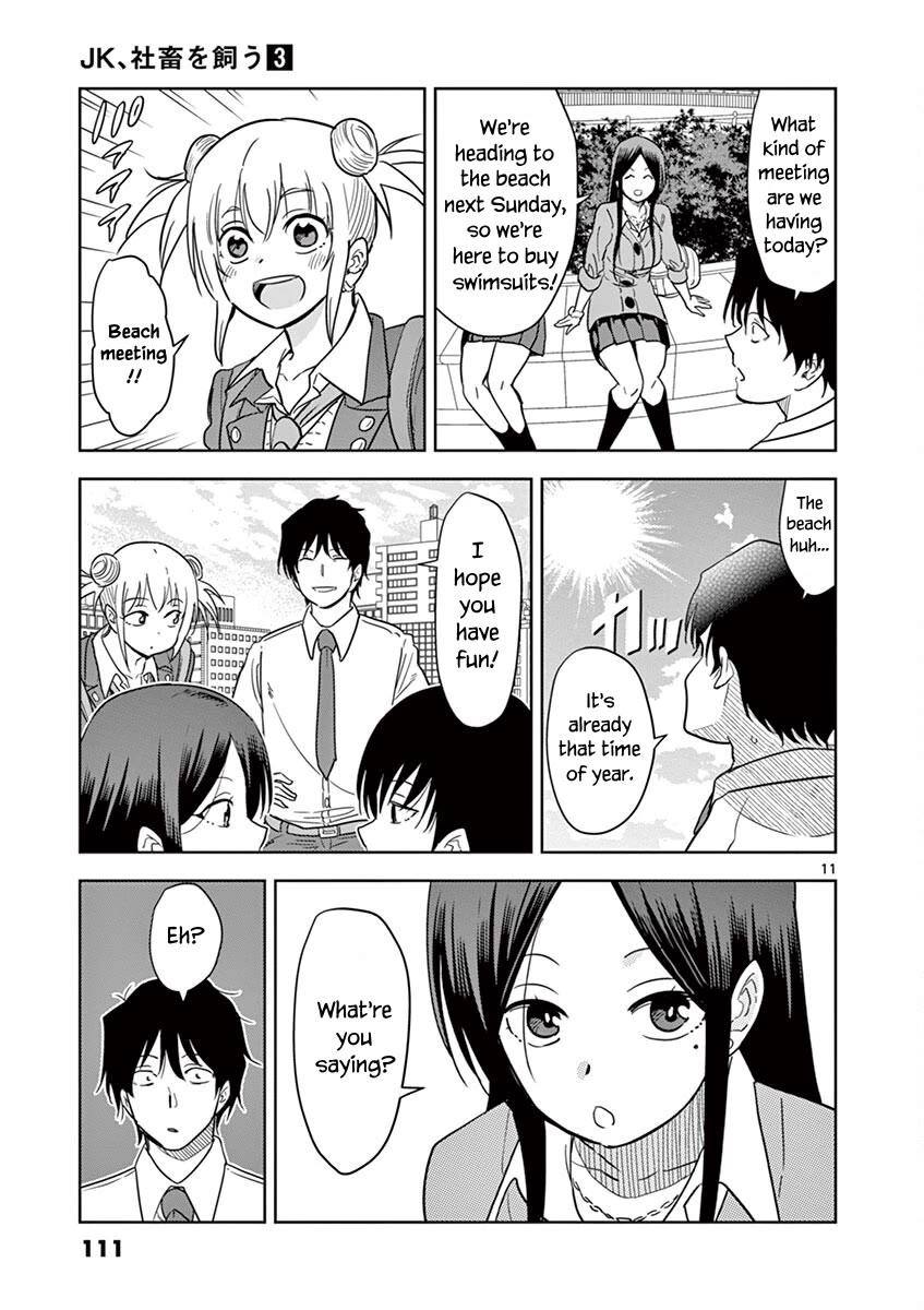 A High School Girl Raises a Corporate Slave Chapter 32 page 11 - Chapter 32: Ginko and Inu-kun