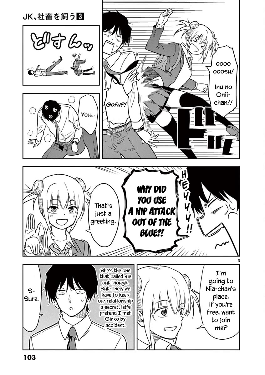 A High School Girl Raises a Corporate Slave Chapter 32 page 3 - Chapter 32: Ginko and Inu-kun