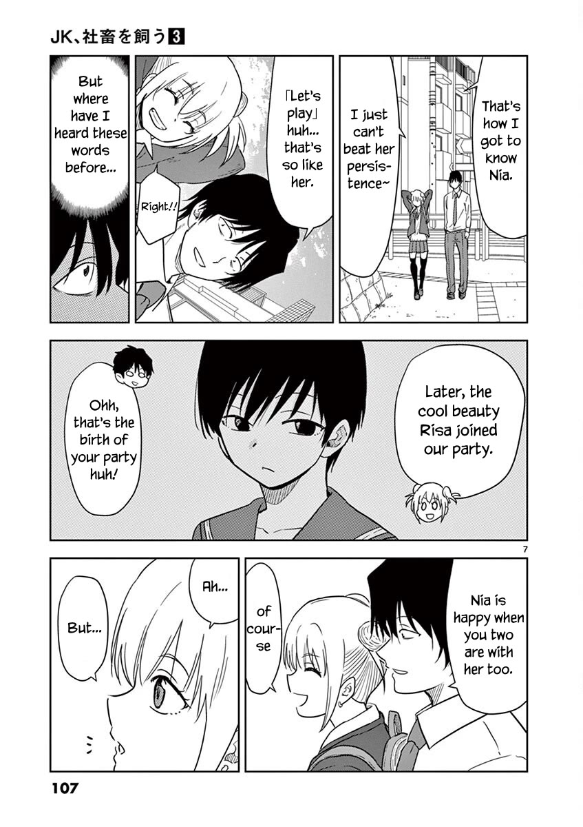 A High School Girl Raises a Corporate Slave Chapter 32 page 7 - Chapter 32: Ginko and Inu-kun