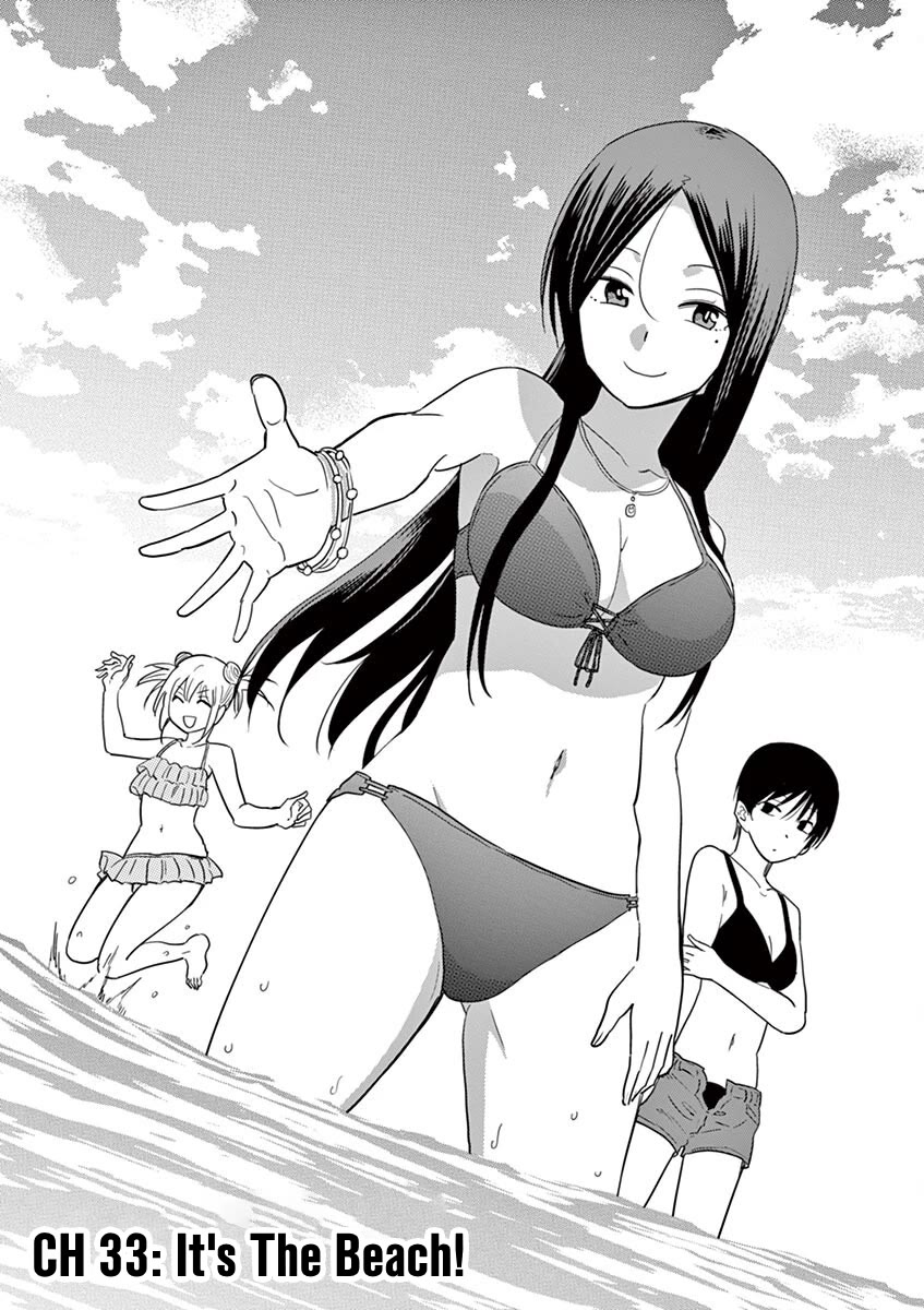 A High School Girl Raises a Corporate Slave Chapter 33 page 1 - Chapter 33: It's the Beach!