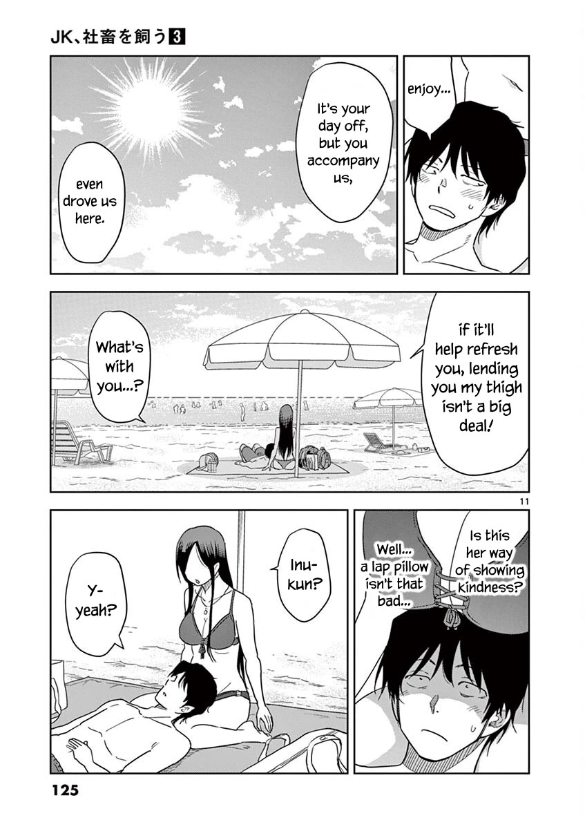 A High School Girl Raises a Corporate Slave Chapter 33 page 11 - Chapter 33: It's the Beach!