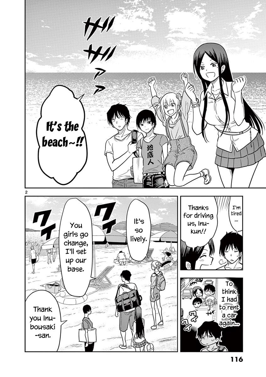 A High School Girl Raises a Corporate Slave Chapter 33 page 2 - Chapter 33: It's the Beach!