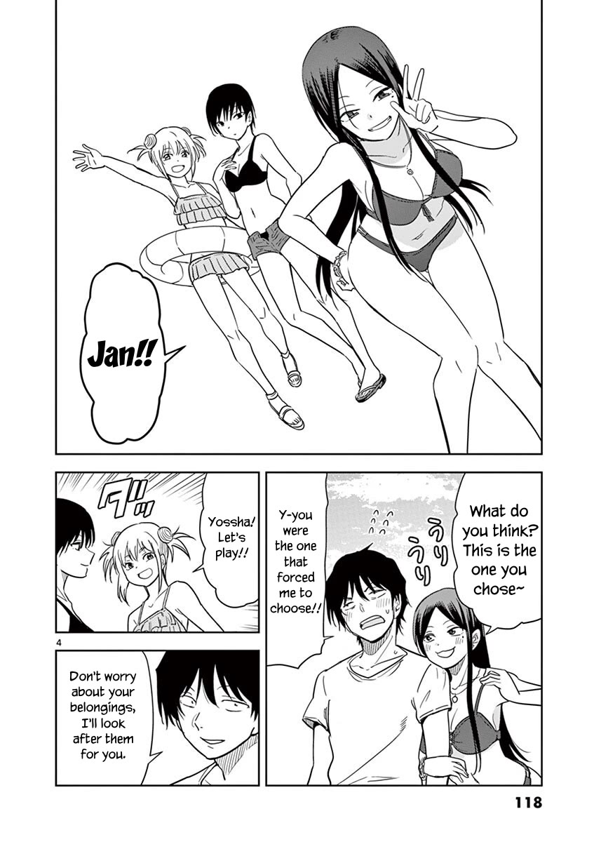 A High School Girl Raises a Corporate Slave Chapter 33 page 4 - Chapter 33: It's the Beach!