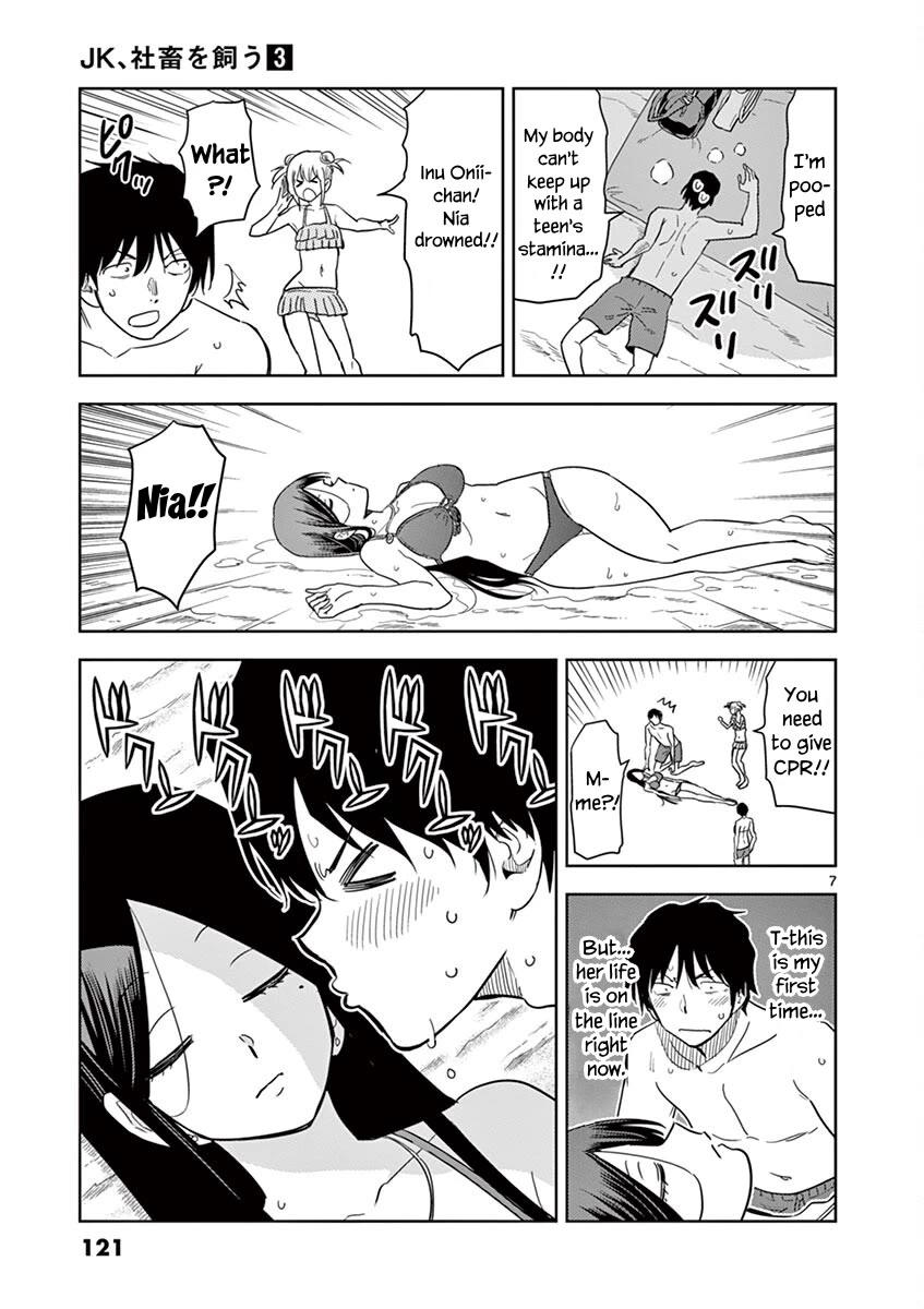 A High School Girl Raises a Corporate Slave Chapter 33 page 7 - Chapter 33: It's the Beach!