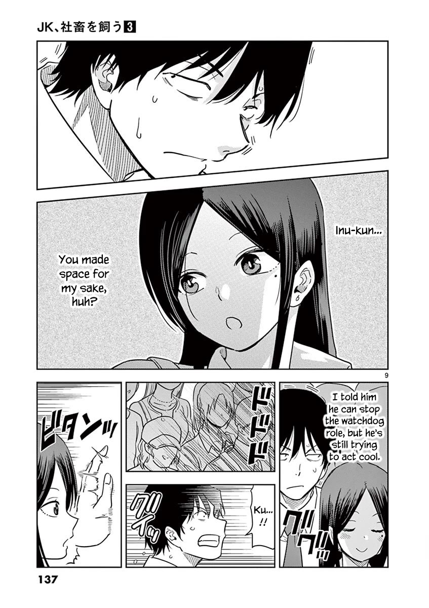 A High School Girl Raises a Corporate Slave Chapter 34 page 10 - Chapter 34: Watchdog Again