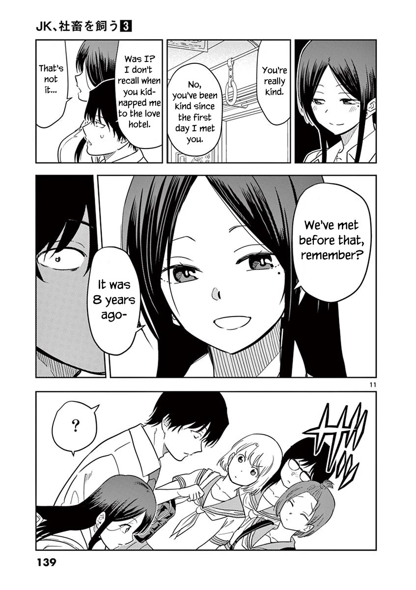 A High School Girl Raises a Corporate Slave Chapter 34 page 12 - Chapter 34: Watchdog Again